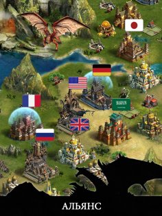 Clash of Kings 10.14.0. Скриншот 12
