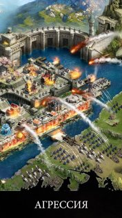 Clash of Kings 10.14.0. Скриншот 17