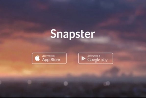 Snapster стал простым фоторедактором без социальной составляющей