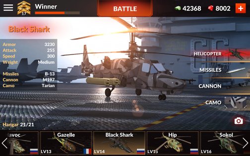 скачать world of gunships на андроид Скачать world of gunships online 1. 4. 4 для android, iphone / ipad.