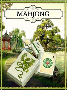 Mahjong Sakura 1.4.4. Скриншот 1