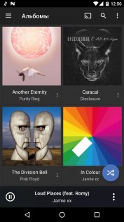 doubleTwist 3.5.3. Скриншот 1