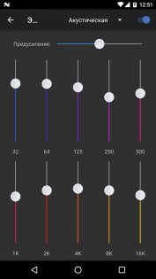 doubleTwist 3.5.3. Скриншот 4