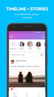 hike messenger 5.15.23. Скриншот 3