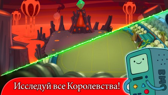 Champions and Challengers 2.0.1. Скриншот 2