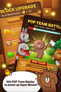 LINE POP 5.7.0. Скриншот 3