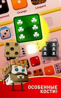 YAHTZEE® With Buddies: A Fun Dice Game for Friends 4.33.1. Скриншот 11