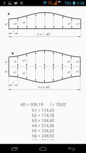 Развёртки Отвода 3.5. Скриншот 4