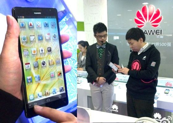 Huawei тизерит свой 6.1-дюймовый "планшетофон"