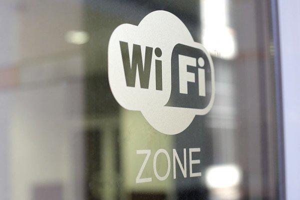 В России могут создать единую базу пользователей публичных Wi-Fi-сетей