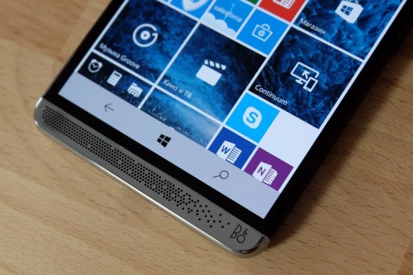 HP сворачивает выпуск и разработку Windows-смартфона Elite x3