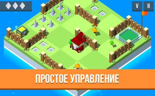 Voxel Adventure 1.2.5. Скриншот 4