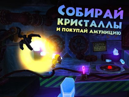 Runaround 1.0.11. Скриншот 4