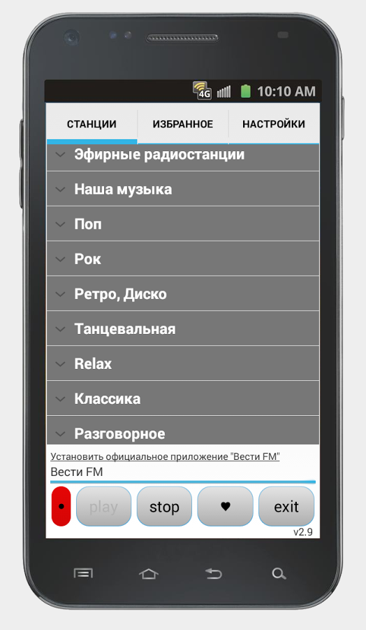 картинки онлайн скачать на телефон Тетрадь смерти скачать на андроид телефон в mp4 или смотреть аниме.