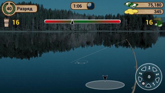 My fishing world mod много денег. Смотреть фото My fishing world mod много денег. Смотреть картинку My fishing world mod много денег. Картинка про My fishing world mod много денег. Фото My fishing world mod много денег