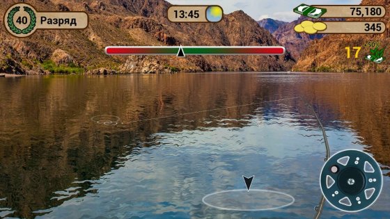 My fishing world mod много денег. Смотреть фото My fishing world mod много денег. Смотреть картинку My fishing world mod много денег. Картинка про My fishing world mod много денег. Фото My fishing world mod много денег
