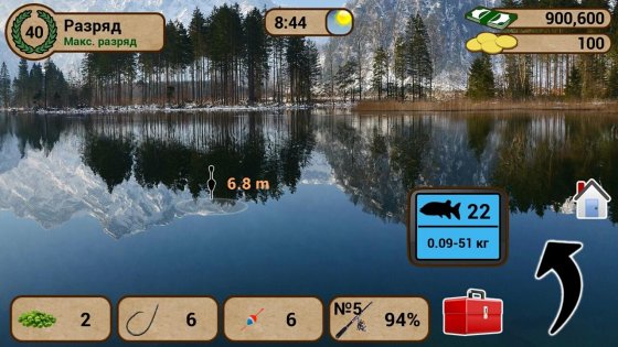 My fishing world mod много денег. Смотреть фото My fishing world mod много денег. Смотреть картинку My fishing world mod много денег. Картинка про My fishing world mod много денег. Фото My fishing world mod много денег