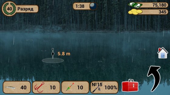 Моя Рыбалка HD 1.6.29. Скриншот 11