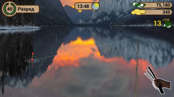 My fishing world mod много денег. Смотреть фото My fishing world mod много денег. Смотреть картинку My fishing world mod много денег. Картинка про My fishing world mod много денег. Фото My fishing world mod много денег