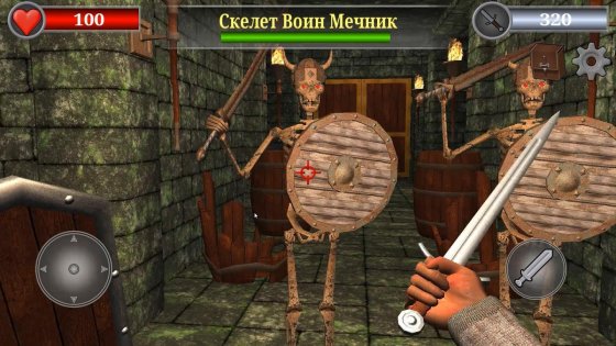 Old Gold 3D 3.9.9.1. Скриншот 1