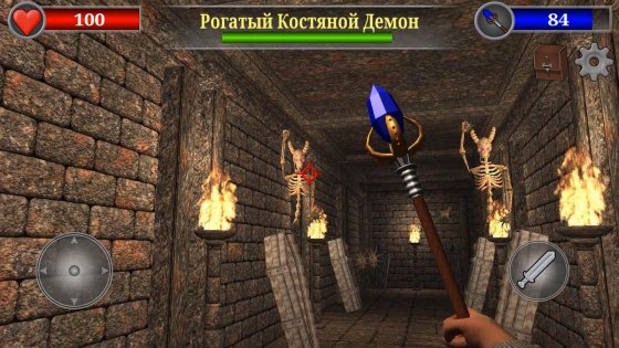 Old Gold 3D 3.9.9.1. Скриншот 3