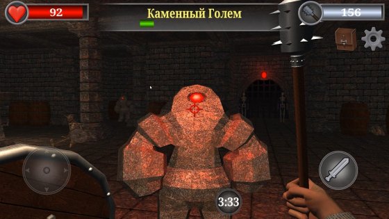 Old Gold 3D 3.9.9.1. Скриншот 6