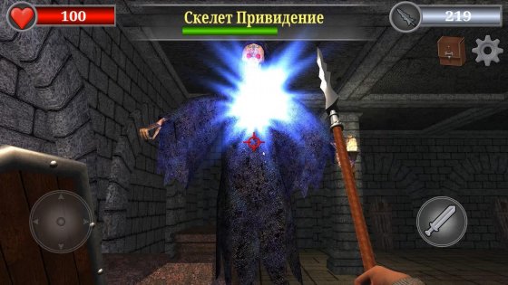 Old Gold 3D 3.9.9.1. Скриншот 23