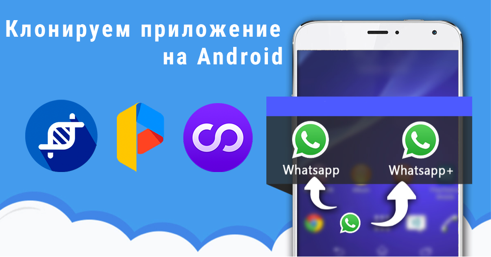 Что делать, если вылетают приложения на смартфоне?