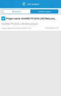 Huawei Friendly Test 2.2.20. Скриншот 3