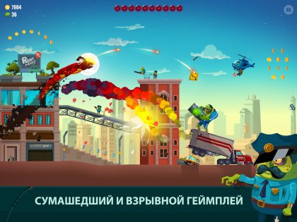 Dragon Hills 2 1.2.17. Скриншот 6