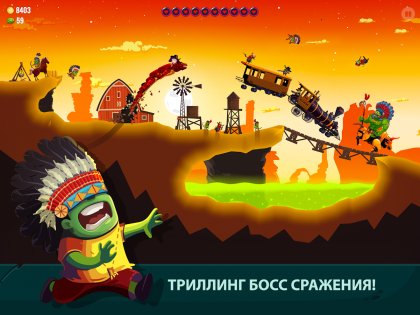 Dragon Hills 2 1.2.17. Скриншот 7