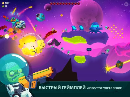 Dragon Hills 2 1.2.17. Скриншот 8