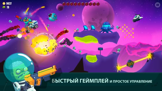 Dragon Hills 2 1.2.17. Скриншот 13