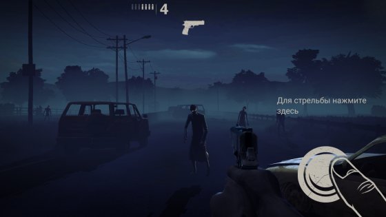 Into the Dead 2 1.72.0. Скриншот 4