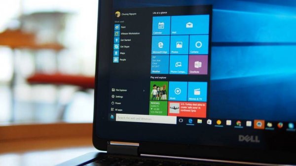 В настройках Windows 10 появится управление автозагрузкой приложений