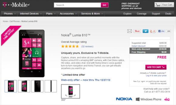 Lumia 810. Бесплатно на 2 года