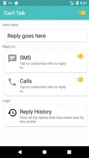 Can't Talk 0.8.4. Скриншот 1