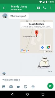 Hangouts 41.0.</p><p> Скриншот 4