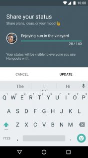 Hangouts 41.0. Скриншот 6