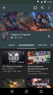 YouTube Гейминг 2.10.7.6. Скриншот 2