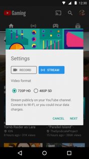 YouTube Гейминг 2.10.7.6. Скриншот 4