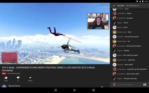 YouTube Гейминг 2.10.7.6. Скриншот 7