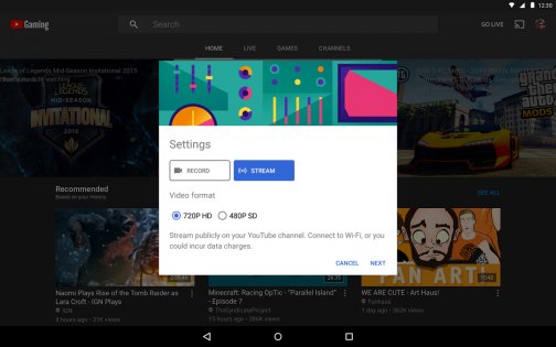 YouTube Гейминг 2.10.7.6.</p><p> Скриншот 9