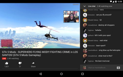 YouTube Гейминг 2.10.7.6. Скриншот 13