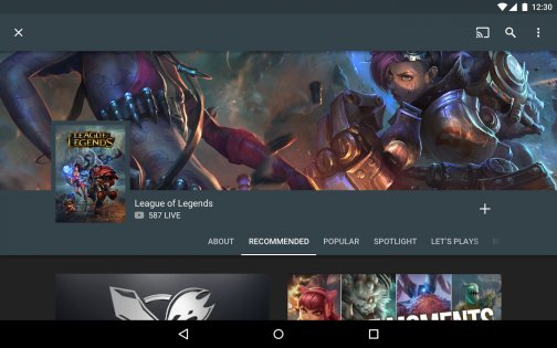 Download  Gaming APK 2.10.7.6 for Android 