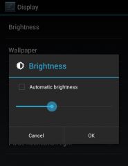 Как изменить уровень яркости дисплея в Android?. Скриншот 1