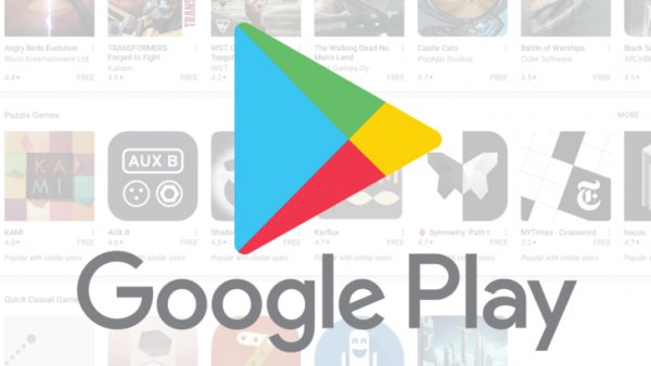 Google платит по $1000 за уязвимости в приложениях в Google Play