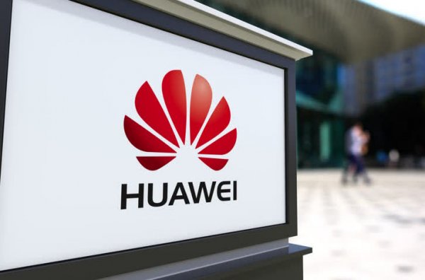 Huawei тоже разрабатывает сгибаемый смартфон