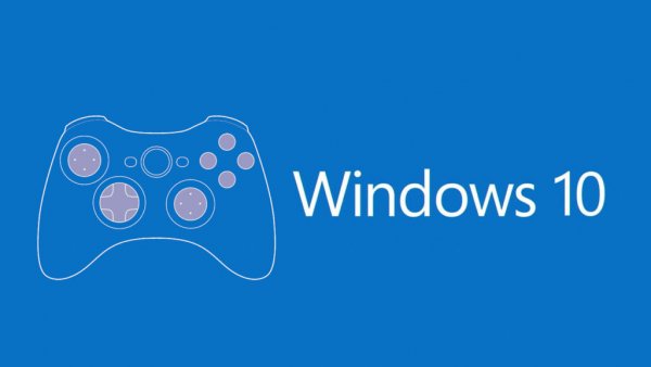 В Windows 10 Fall Creators появилась защита от читерства в играх