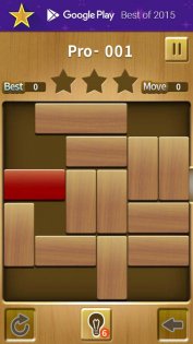 Escape Block King 1.4.3. Скриншот 2